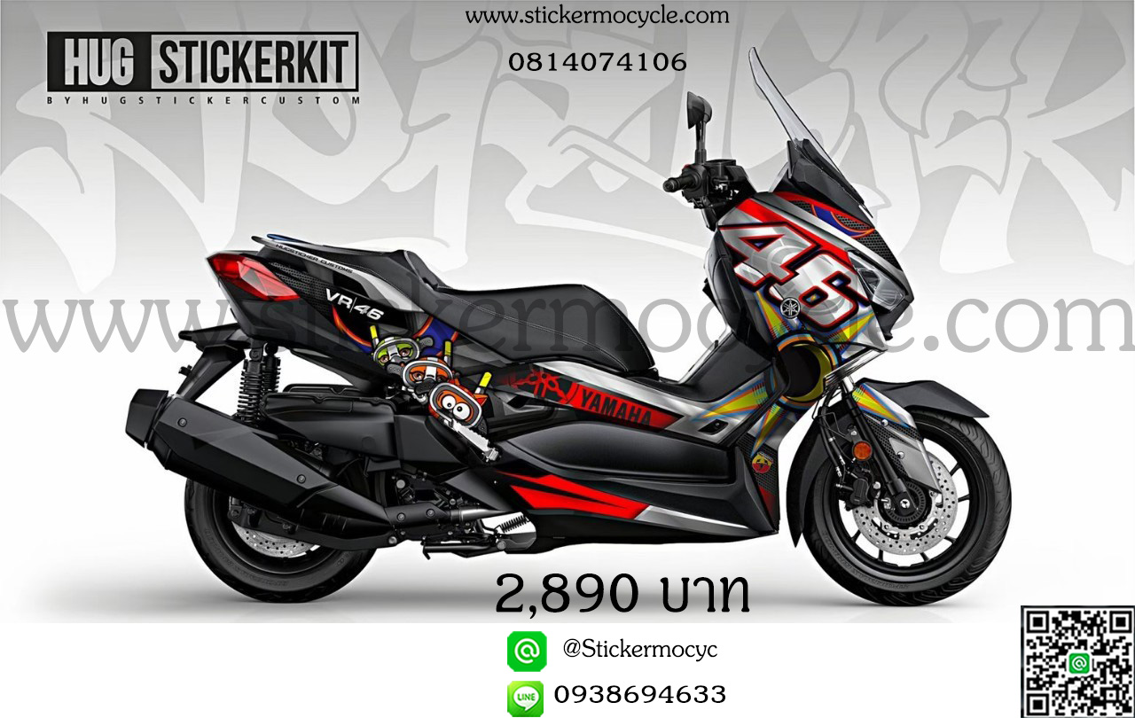 Sticker Yamaha XMAX สติ๊กเกอร์ เอ็กซ์แม็ก 3M แท้ เคลือบใส กันรอย