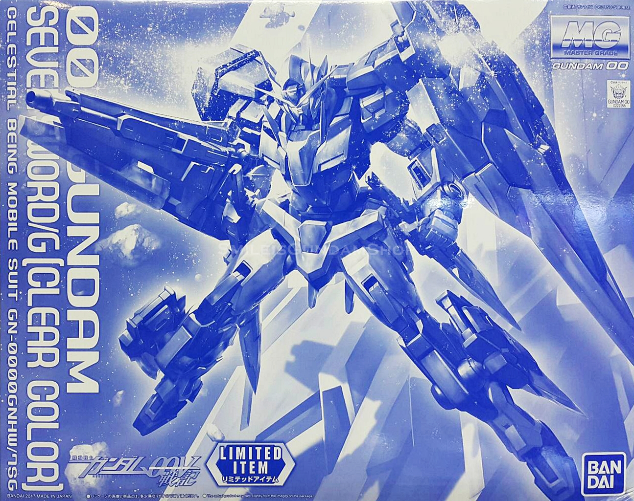 P Bandai MG1/100 00 Gundam seven sword Clear Color Limited item