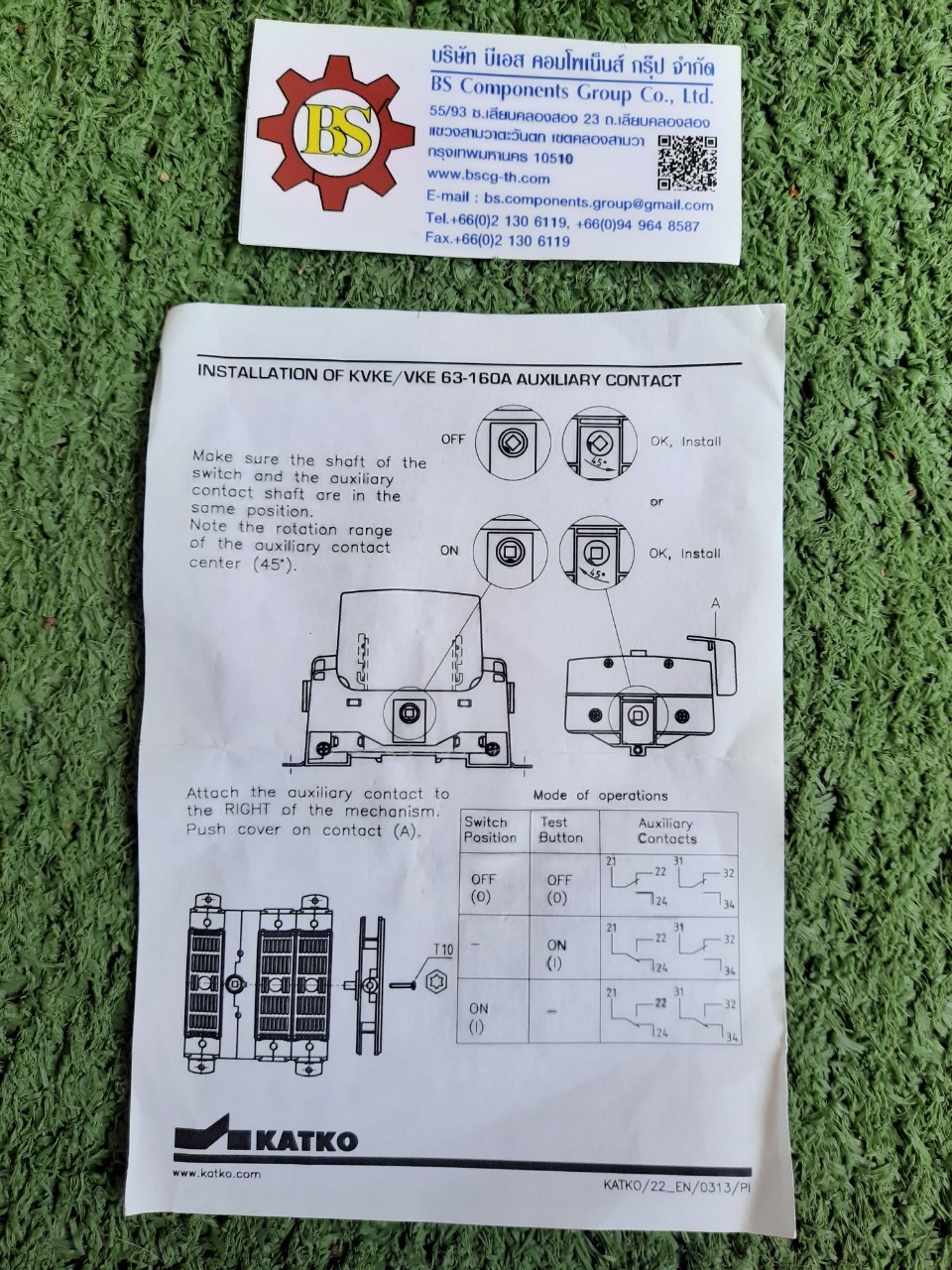 KATKO : Aux.contact KVKE 1V. 1NO+1NC