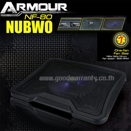 NF-80 NUBWO COOLER PAD ARMOUR 1 FAN FA-GO-NB-NF80X