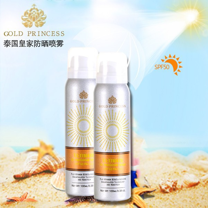 Gold Princess Sun Spray 150ml กันแดดสเปรย์ โกลด์พริ๊นเซสส์