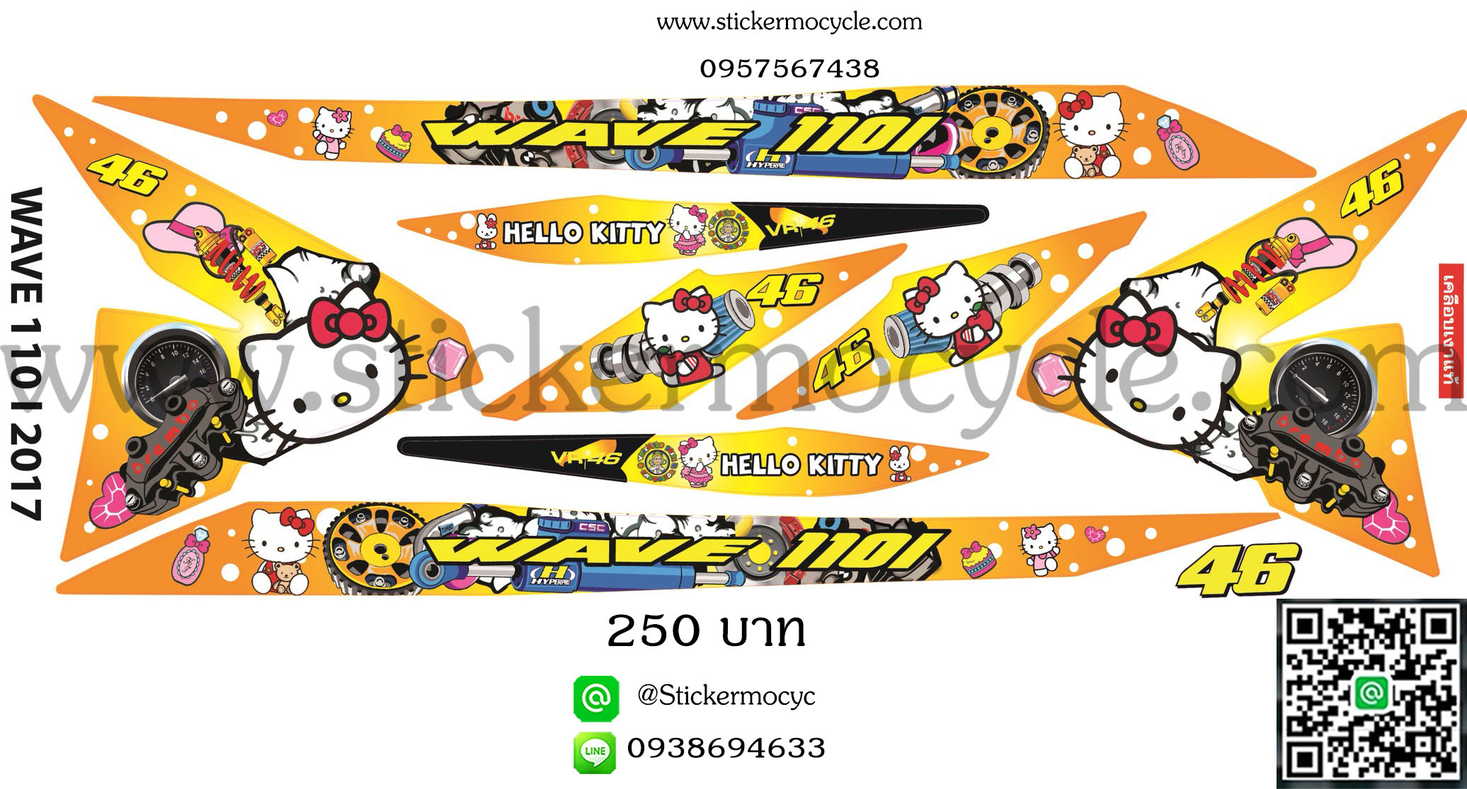 Sticker HONDA Wave 110i ปี2017 ลาย คิตตี้ ติดรถได้ทุกสี สติ๊กเกอร์ ติดรถมอเตอร์ไซค์ ฮอนด้า เวฟ