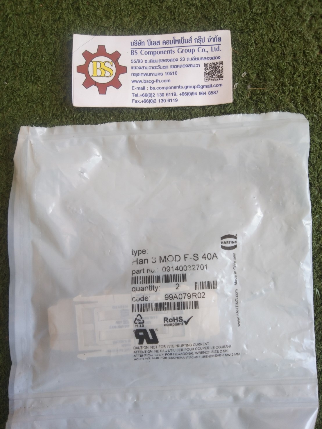 HARTING : Han Mod : FEMALE INSERT 3P (SCREW) P/N 09 14 003 2701