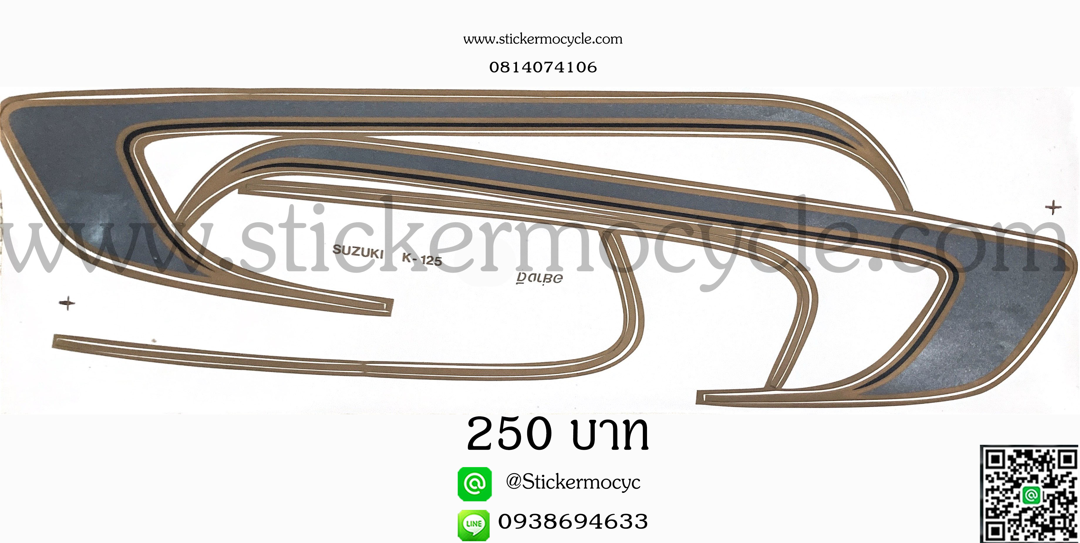 Sticker Suzuki K 125 (เคลือบเงาแท้) สติ๊กเกอร์ ติดรถมอเตอร์ไซค์ ซูซูกิ เค ร้อยยี่สอบห้า