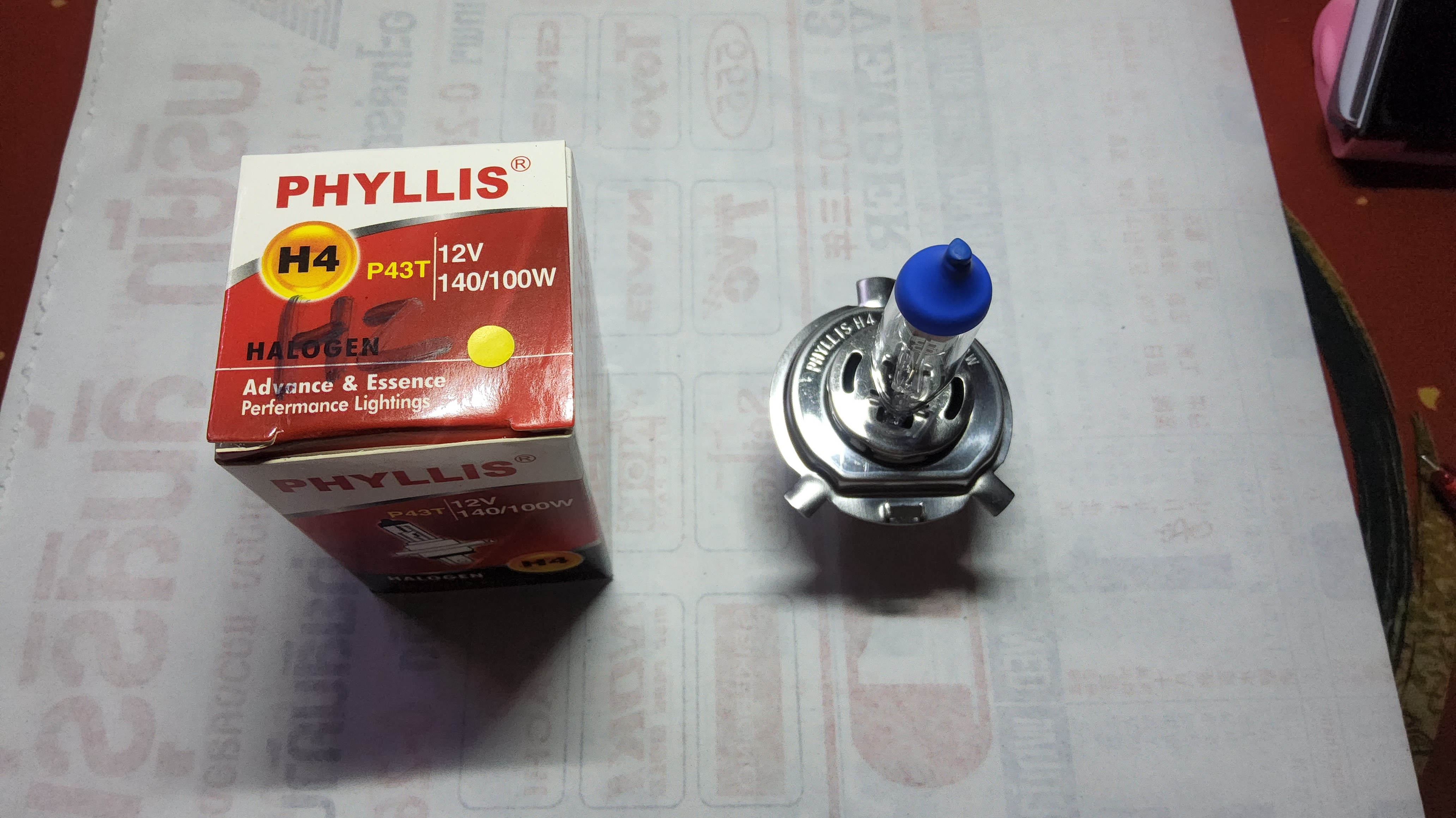 PHYLLIS หลอดไฟหน้ารถยนต์ H4 12V 140/1000W หลอดละ