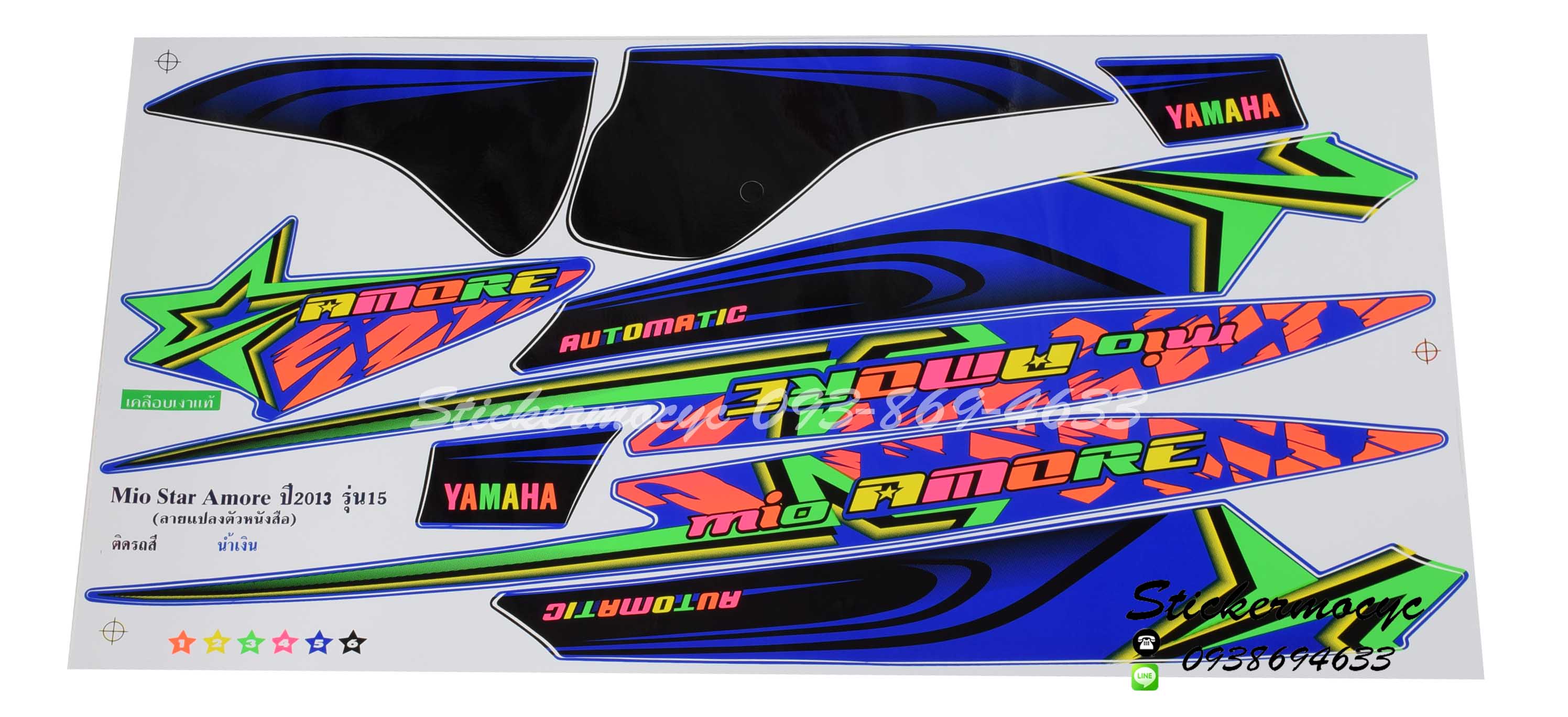 Sticker YAMAHA Mio Amore ปี 2013 รุ่น 15 ติดรถสี น้ำเงิน (เคลือบเงา) สติ๊กเกอร์ ติดรถมอเตอร์ไซค์ ยามาฮ่า มีโอ