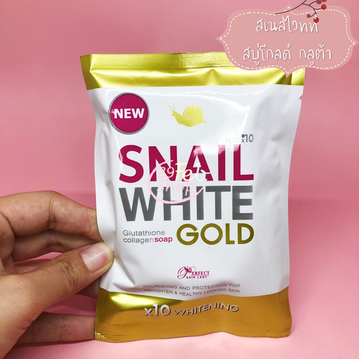 Perfect Skin Lady Snail White Gold Soap 80g สบู่ สเนลโกลด์