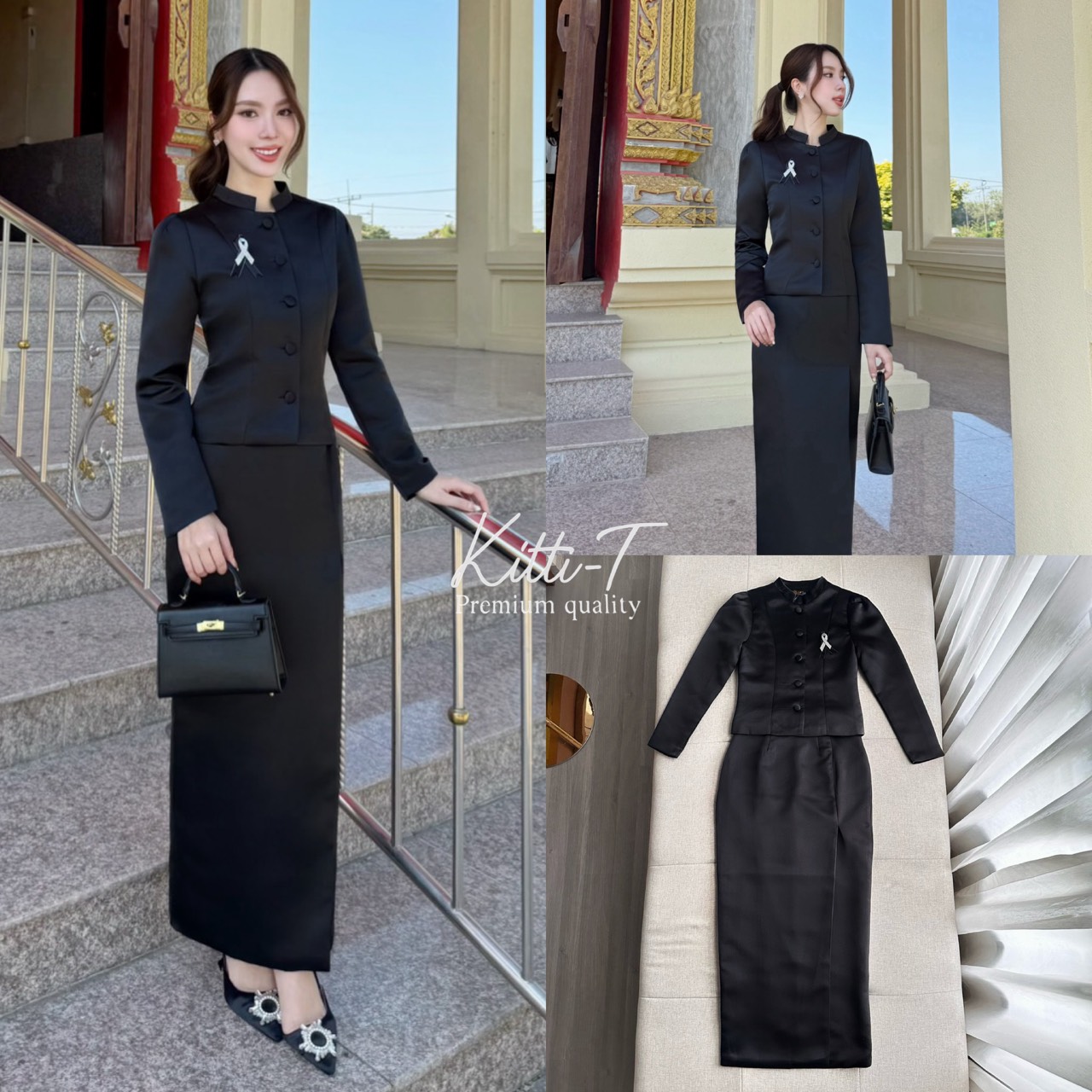 Set (3) ชิ้น เสื้อ+กระโปรง+เข็มกลัด ชุดไทยจิตลดา เสื้อสูทผ้าเงาซาติดีไซน์คอจีน(Mandarin Collar) ให้ลุคสุภาพและหรูหรากระดุมหน้าตกแต่งเรียง 5 เม็ด