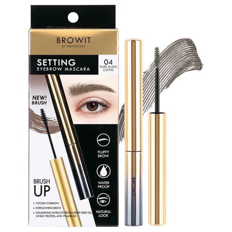 Browit by Nongchat Setting Eyebrow Mascara บราวอืท มาสคาร่าคิ้ว