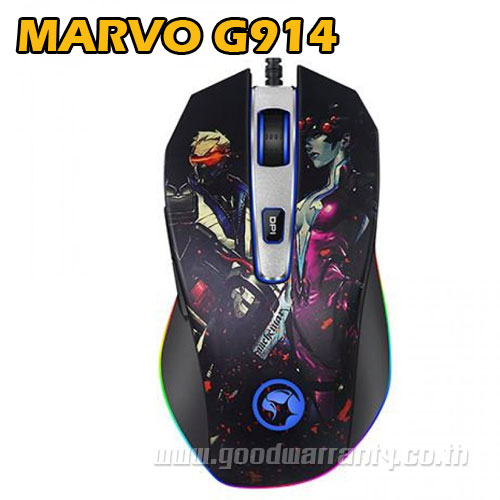 G914 BLACK MARVO GAMING MOUSE MO-MV-OU-G914B