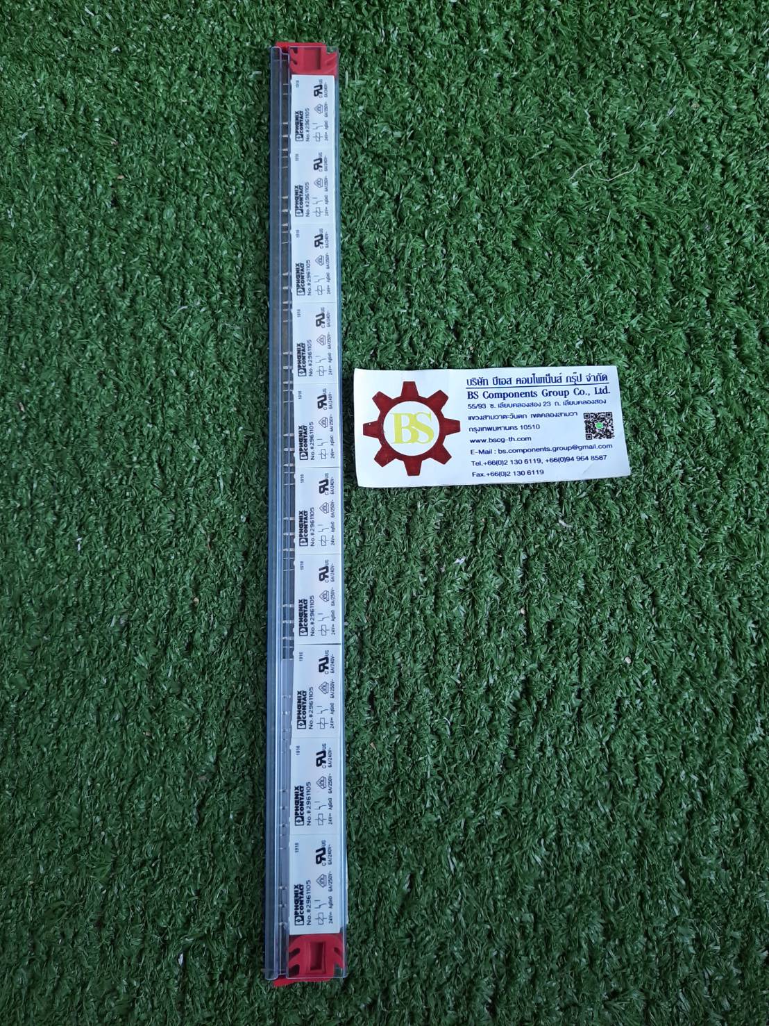 PHOENIX : SPDT Non-Latching Relay PCB Mount, 24Vdc Coil, 10mA