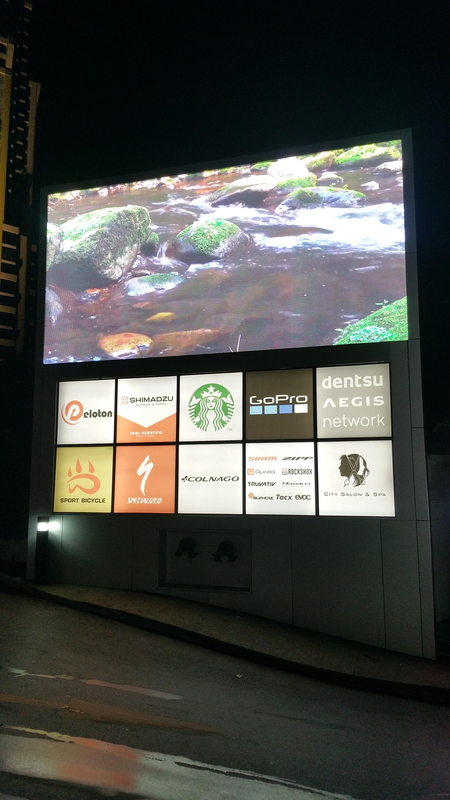 อักษรไฟและกล่องป้ายไฟ