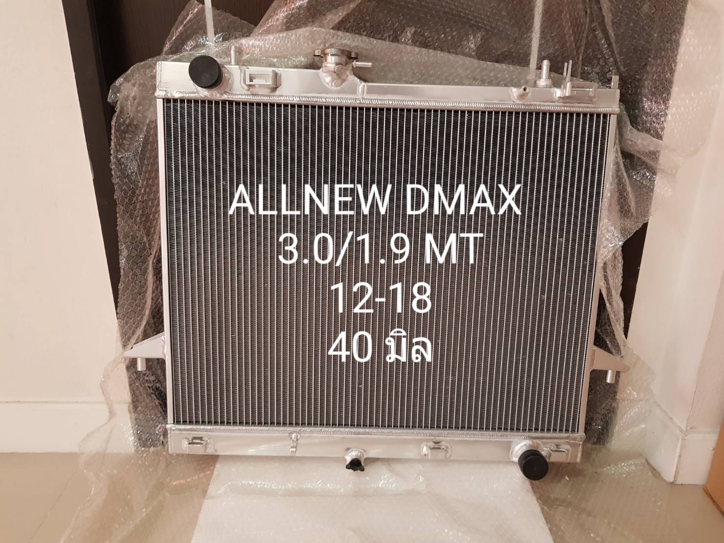 หม้อน้ำอลูมิเนียมทั้งใบ ISUZU ALLNEW DMAX 3.0cc/1.9cc MT ปี 12 - 18 2 ช่อง 40 มิล