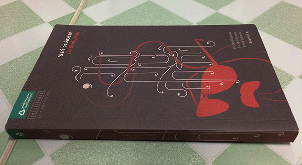 มาเฟียก้นซอย