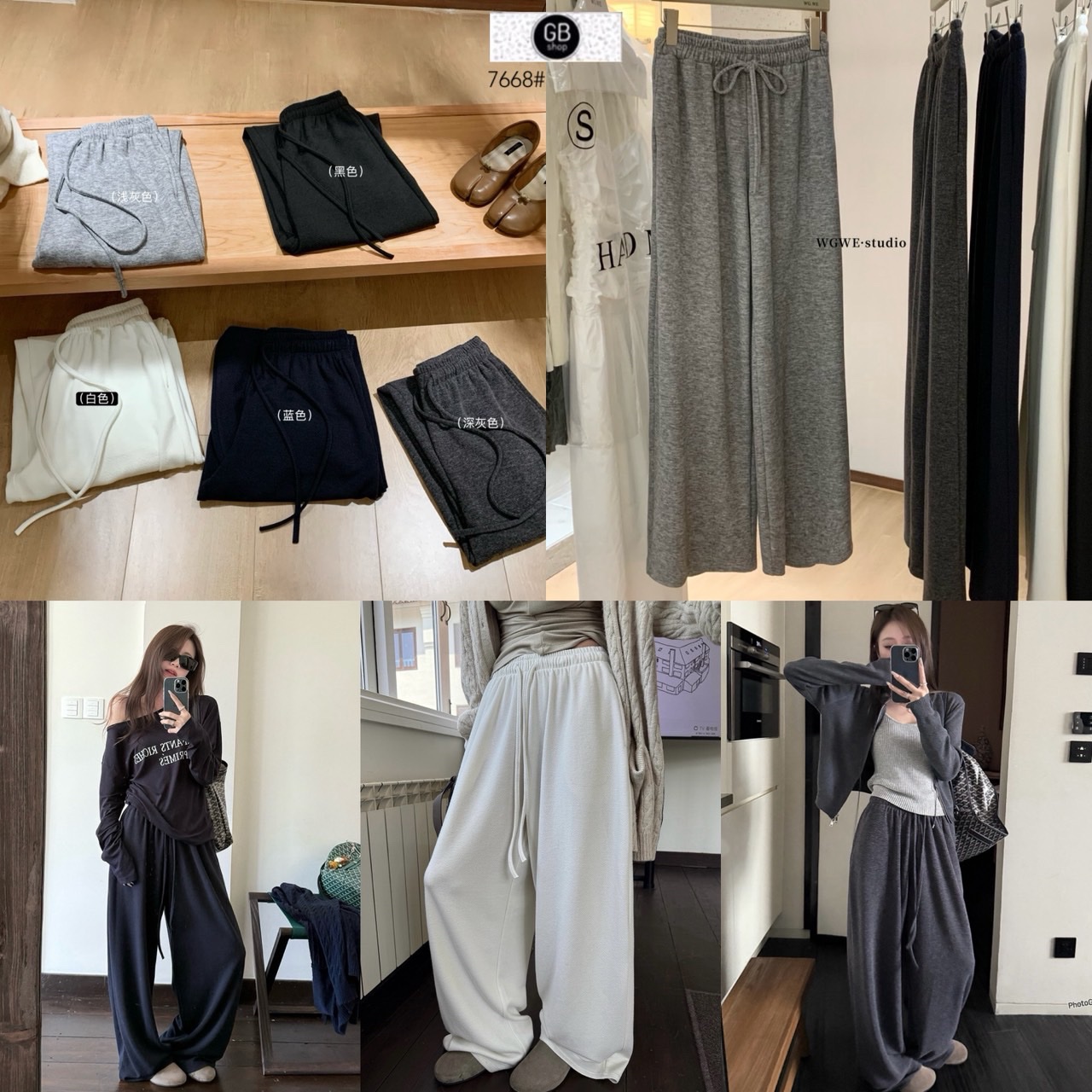 || GB SHOP ||| 7668# กางเกงขายาวมีเชือกรูดช่วงเอว เนื้อผ้าดี งานสวย