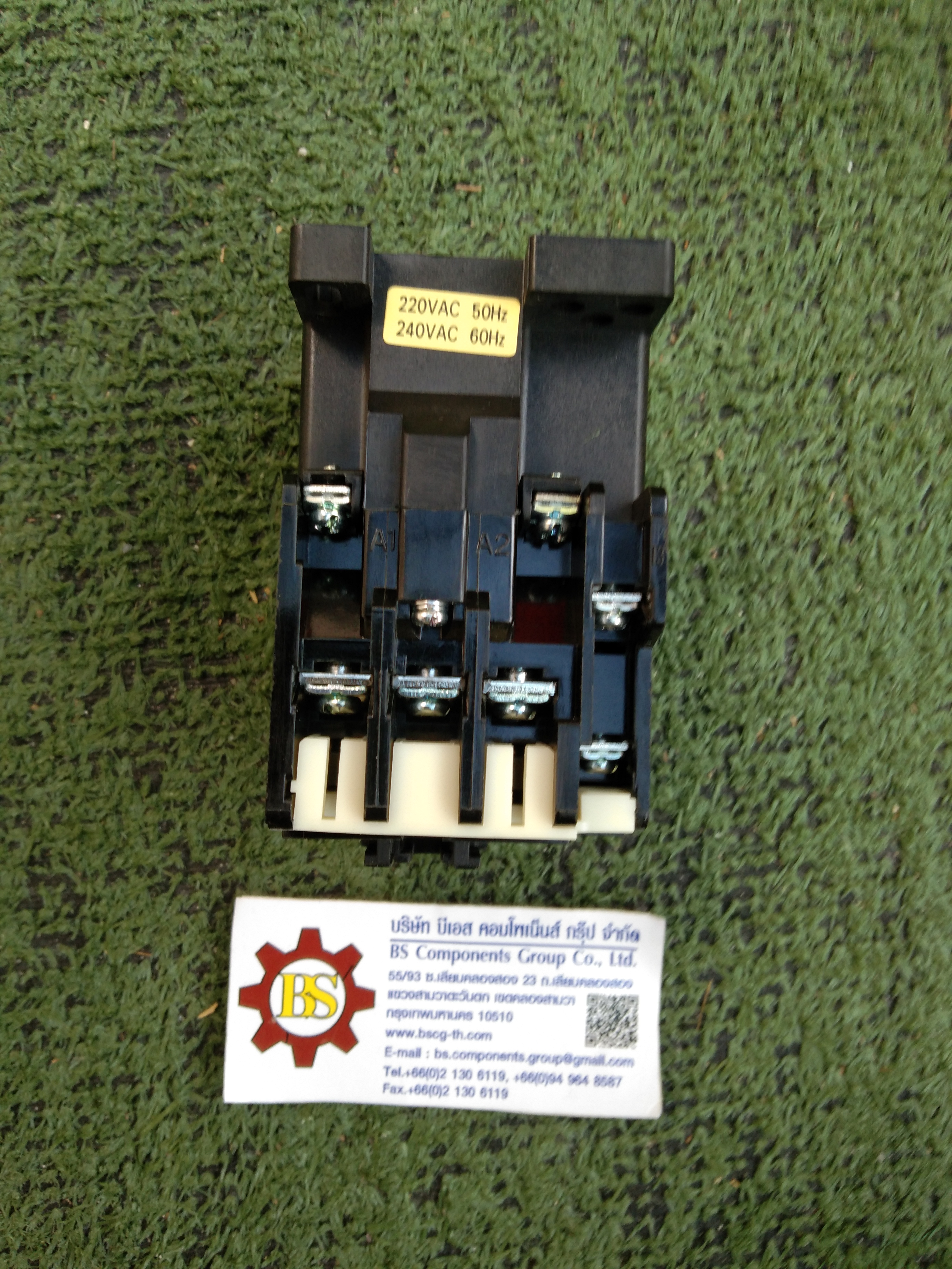 TEND : CONTACTOR TC21-220V/50HZ