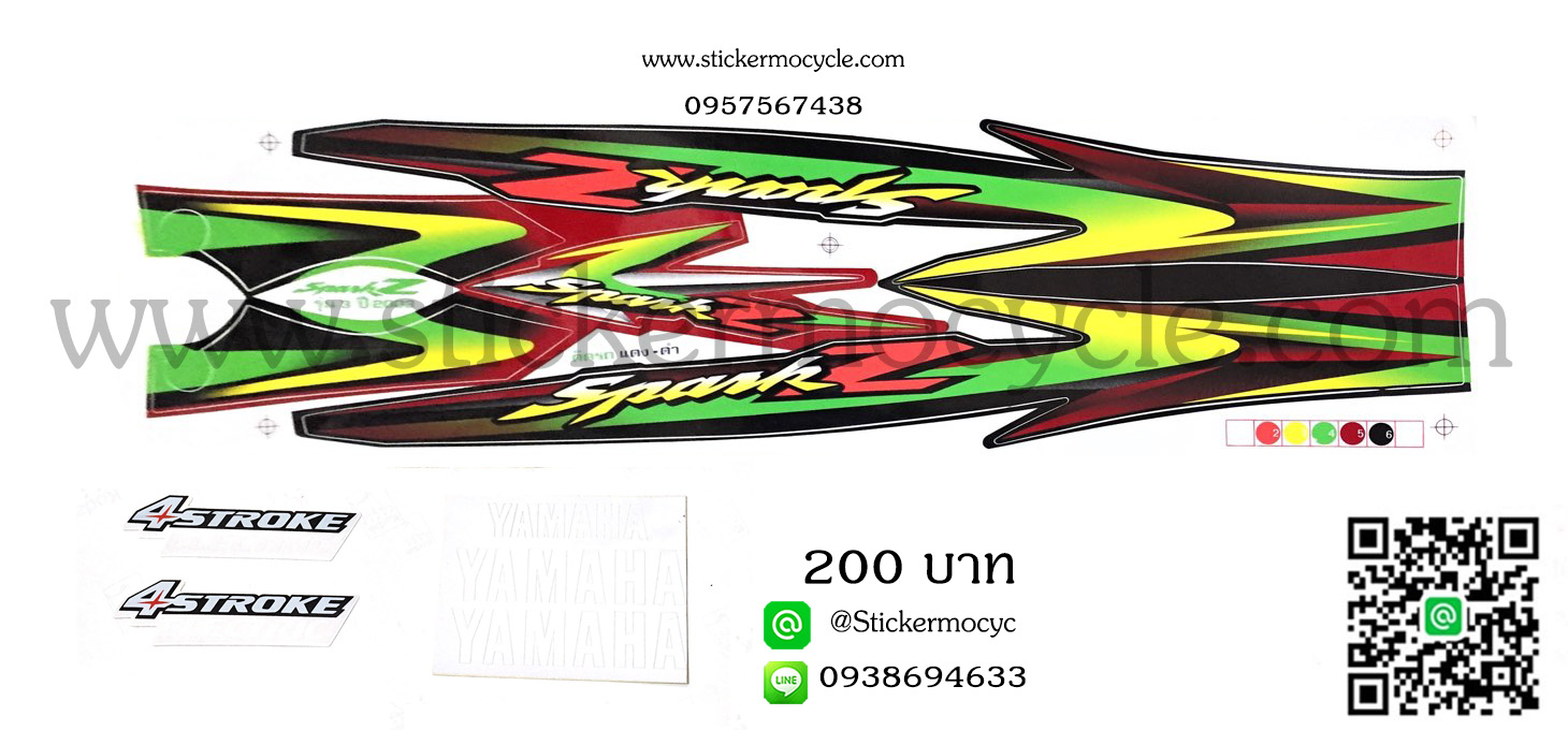 Sticker YAMAHA SPARK Z ปี 2003 รุ่น 3 ติดรถสี แดง ดำ (เคลือบเงา) สติ๊กเกอร์ติดรถ ยามาฮ่า สปาร์ค