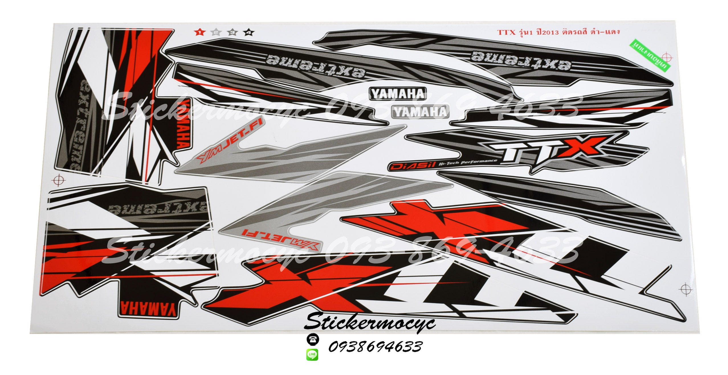 Sticker YAMAHA TTX ปี 2013 รุ่น 1 ติดรถสี ดำ แดง (เคลือบเงา) สติ๊กเกอร์ติดรถ ยามาฮ่า ทีทีเอ็ก