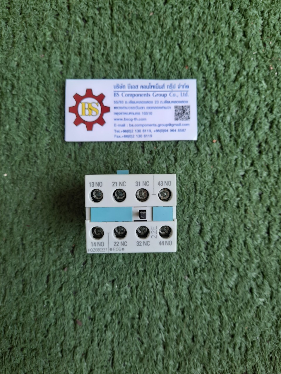 SIEMENS : 3RH1921-1HA22 Auxiliary switch block, 22, 2 NO + 2 NC, EN 50012, 4-pole, screw terminal, for motor contactors, Size S0 .. S3 ! Phased-out product! Successor is SIRIUS 3RH2