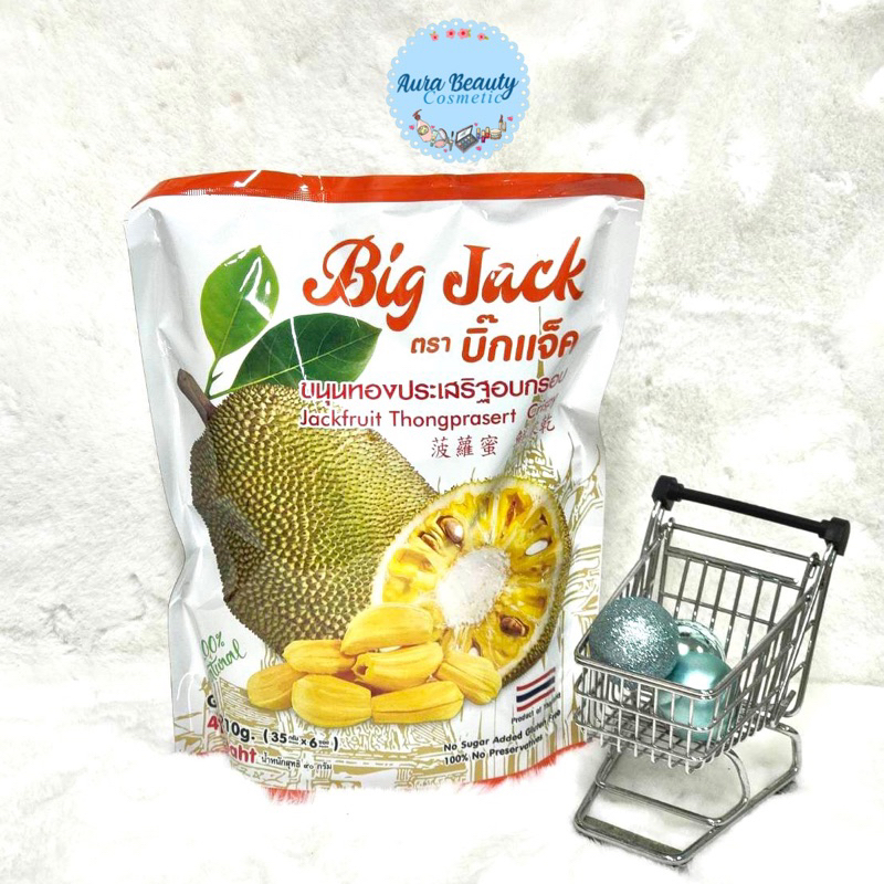 ขนุนอบกรอบ 210 กรัม เกรด A หอมอร่อย Big Jack Jackfruit Crispy