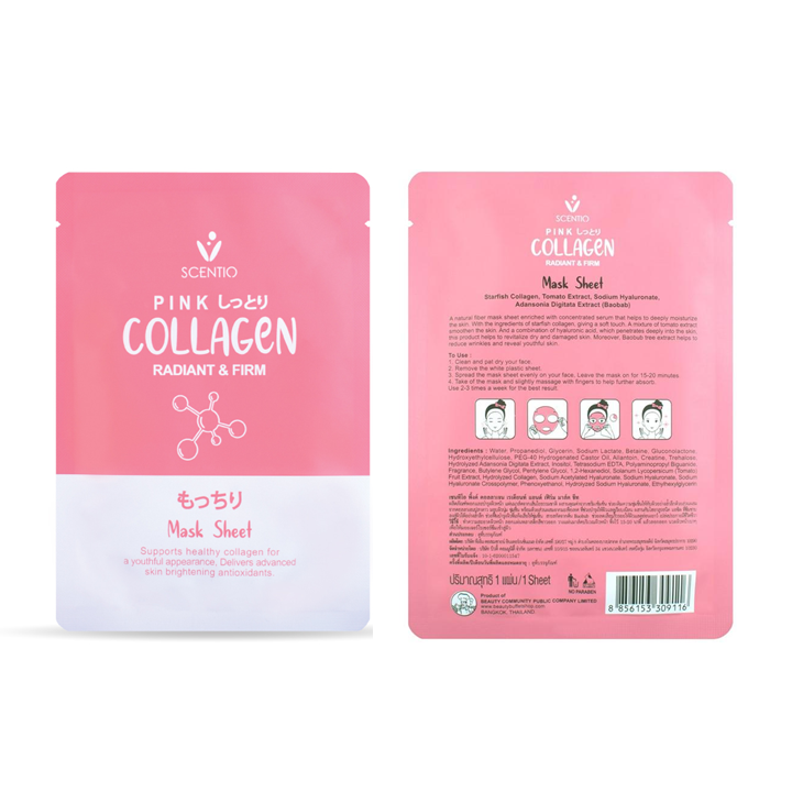 Scentio Collagen Pink Mask Sheet 1 ชิ้น แผ่นมาส์กหน้า เซนทิโอ
