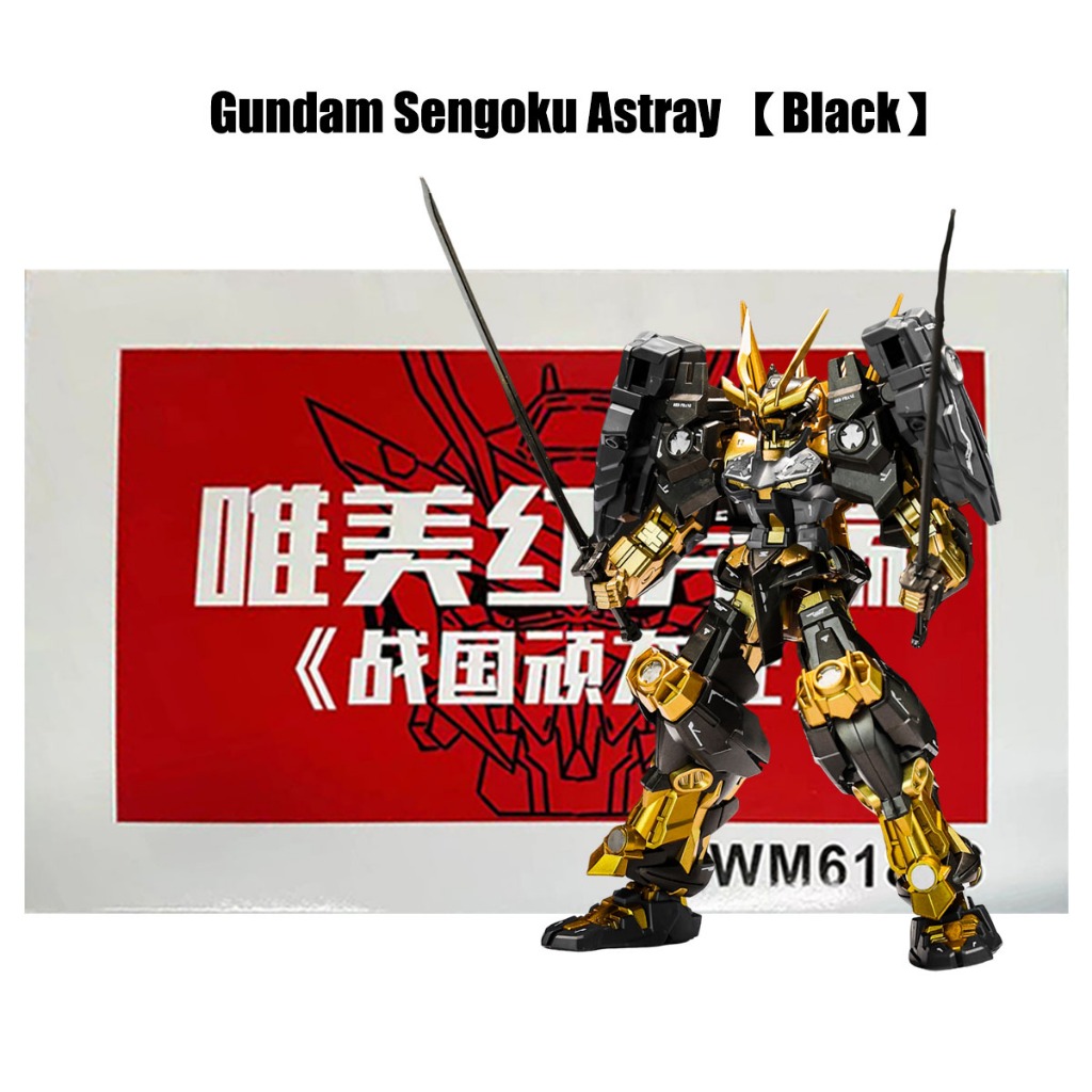 HG 1/144 Black Sengoku Astray [Wei Mei]**ทักเเชทก่อนกดคำสั่งซื้อนะครับ***