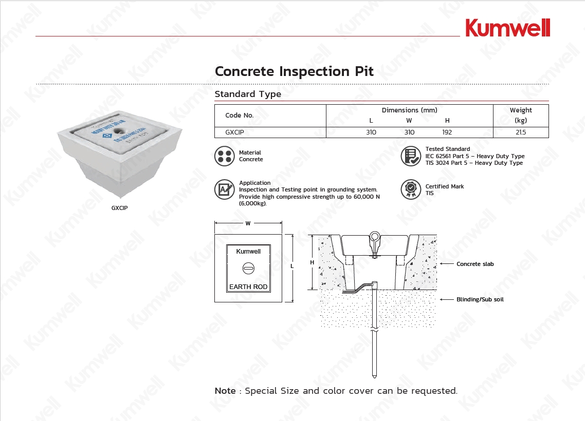 Kumwell : GXCIP Concrete ispection PIT
