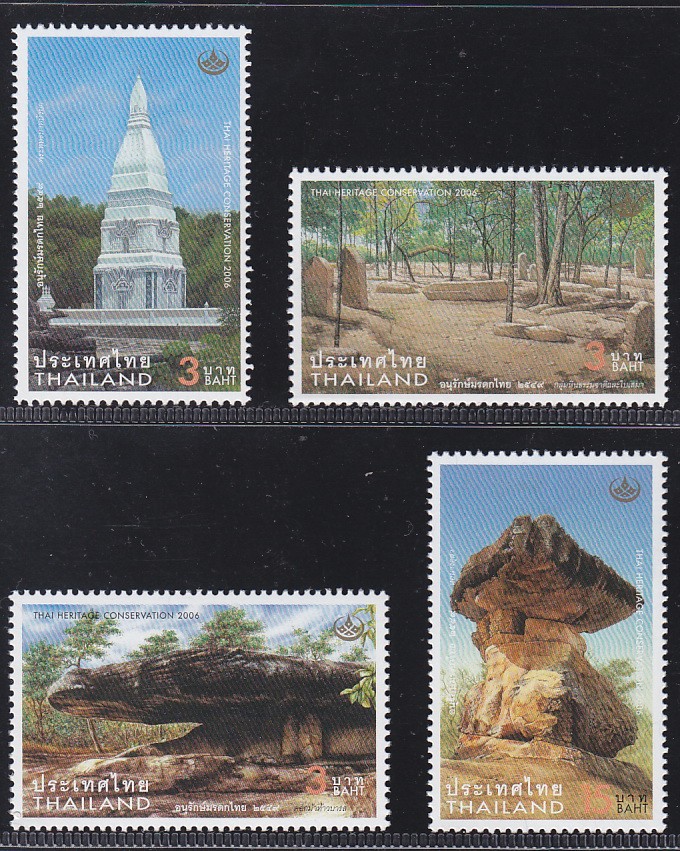 แสตมป์อนุรักษ์มรดกไทย 2549 (ชุด 19)