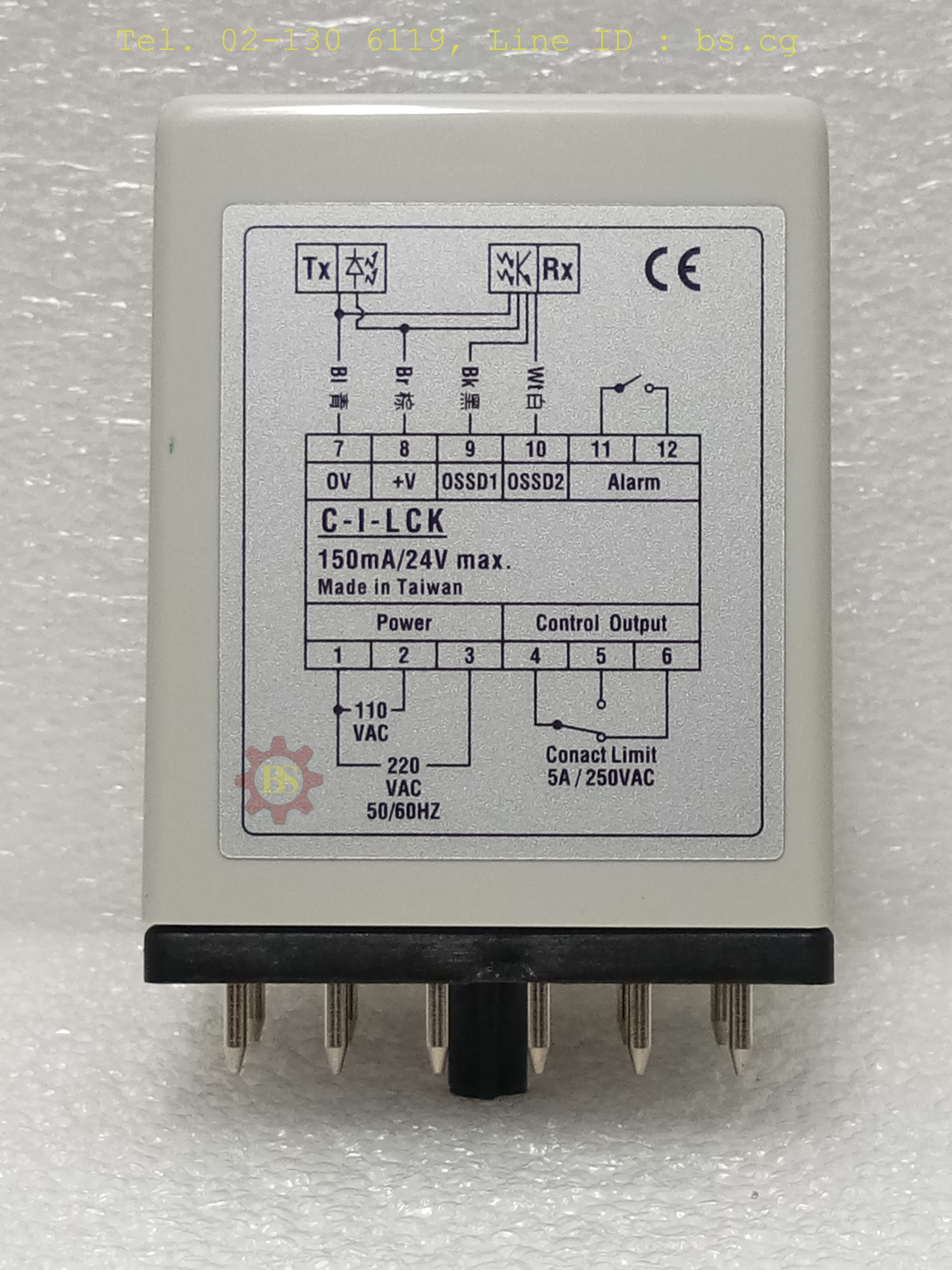 FOTEK: Light Curtain Sensor Controller C-1-LCK