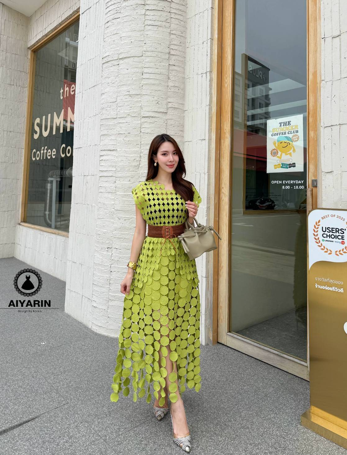 Brand : aiyarin Detail : เซ็ตเสื้อกระโปรงผ้าลูกไม้ๆกระโปรงผ้าเนื้อดีมีทรงสวยมั้กๆผ้าหนานิ่มไฮโซสวมใส่ง่ายเเต่งเเนวลูกคุณมั้กๆคะเซ็ทเสื้อตกเเต่งเก๋ๆมาพร้อมเข็มขัดๆผ้าดีหนามากมาพร้อมกระโปรงยาวเนื้อดีกระโปรงยาวเสื้อทรงเก๋ใส่ได้หลายเเบบจะเเยกใส่ก็เก๋ๆ