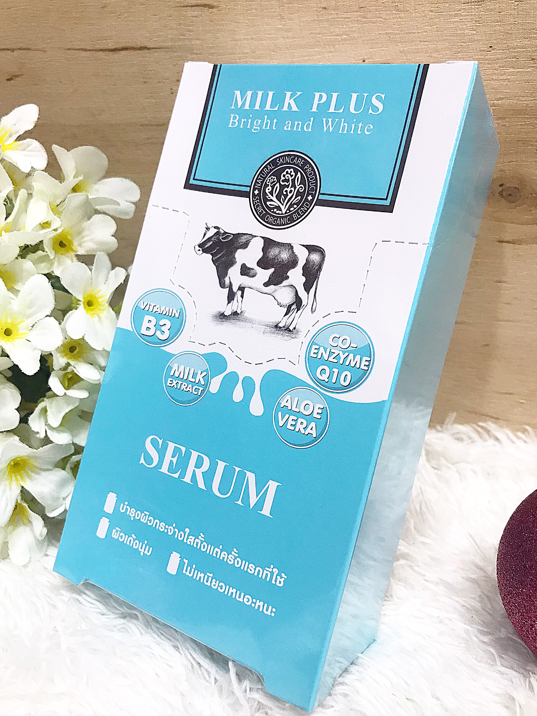 MILK PLUS Bright and White SERUM 8gx6 ซอง