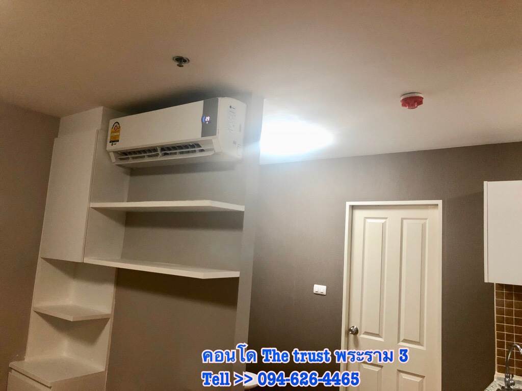 ขายด่วนถูกที่สุด คอนโด เดอะทรัสต์เรสซิเด้นซ์ รัชดา-พระราม 3 ชั้น 15 วิวสระน้ำ ห้อง 34 ตร.ม ตรงข้ามเซ็นทรัลพระราม 3