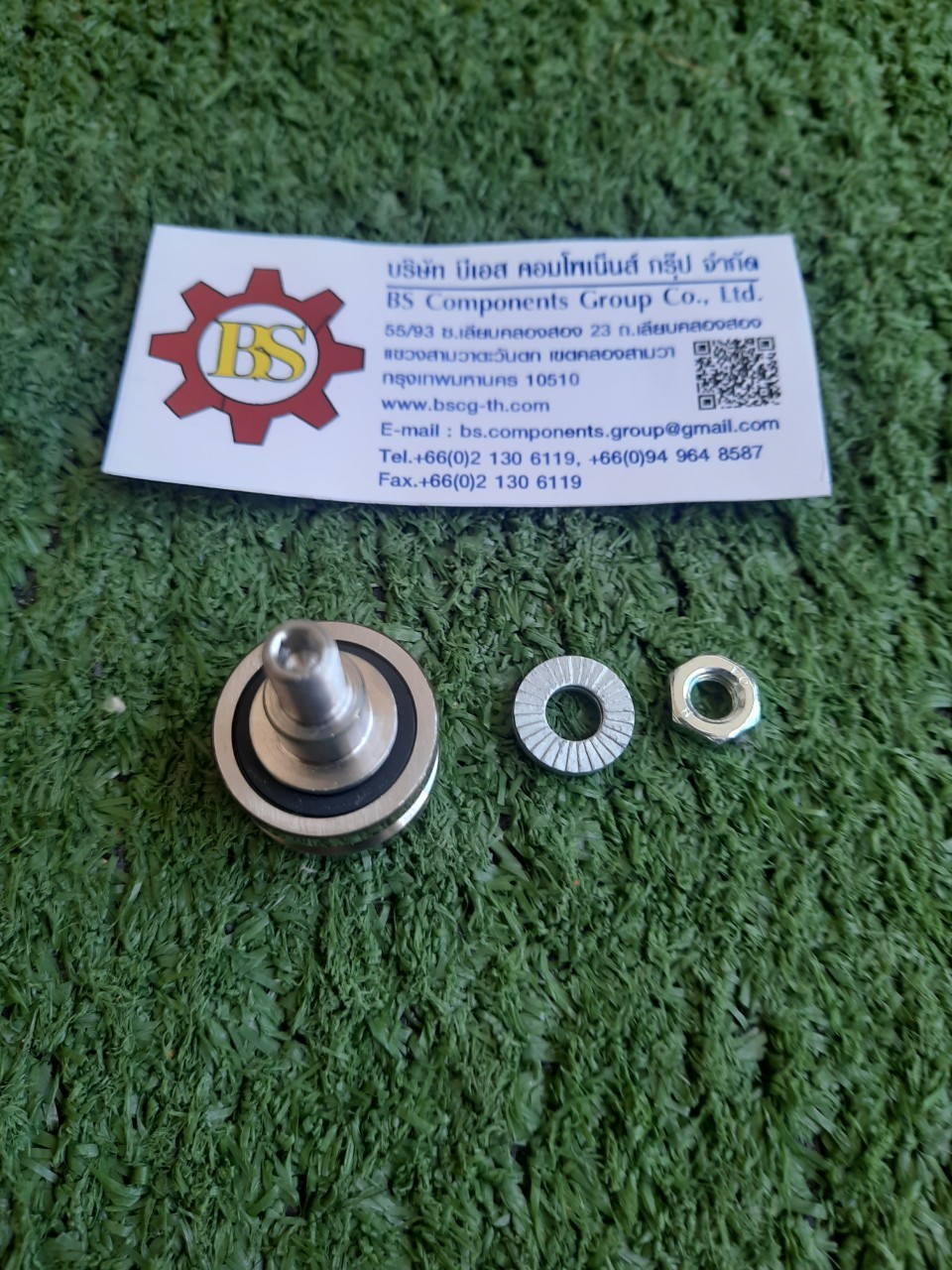 Nadella : ลูกปืน FR22EU G2 C/5J