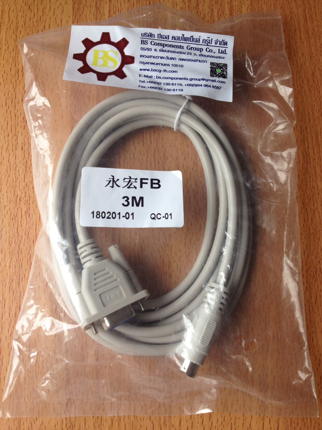 Programming Cable for FATEK FBS-232-P0-9F 3meters
