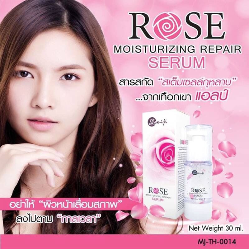 MOMIJI Rose Perfect Miracle Cream 15g ครีมกุหลาบ Rose Moisturizing Repair Serum 30g เซรั่มกุหลาบ ผลิตภัณฑ์บำรุงผิวหน้า