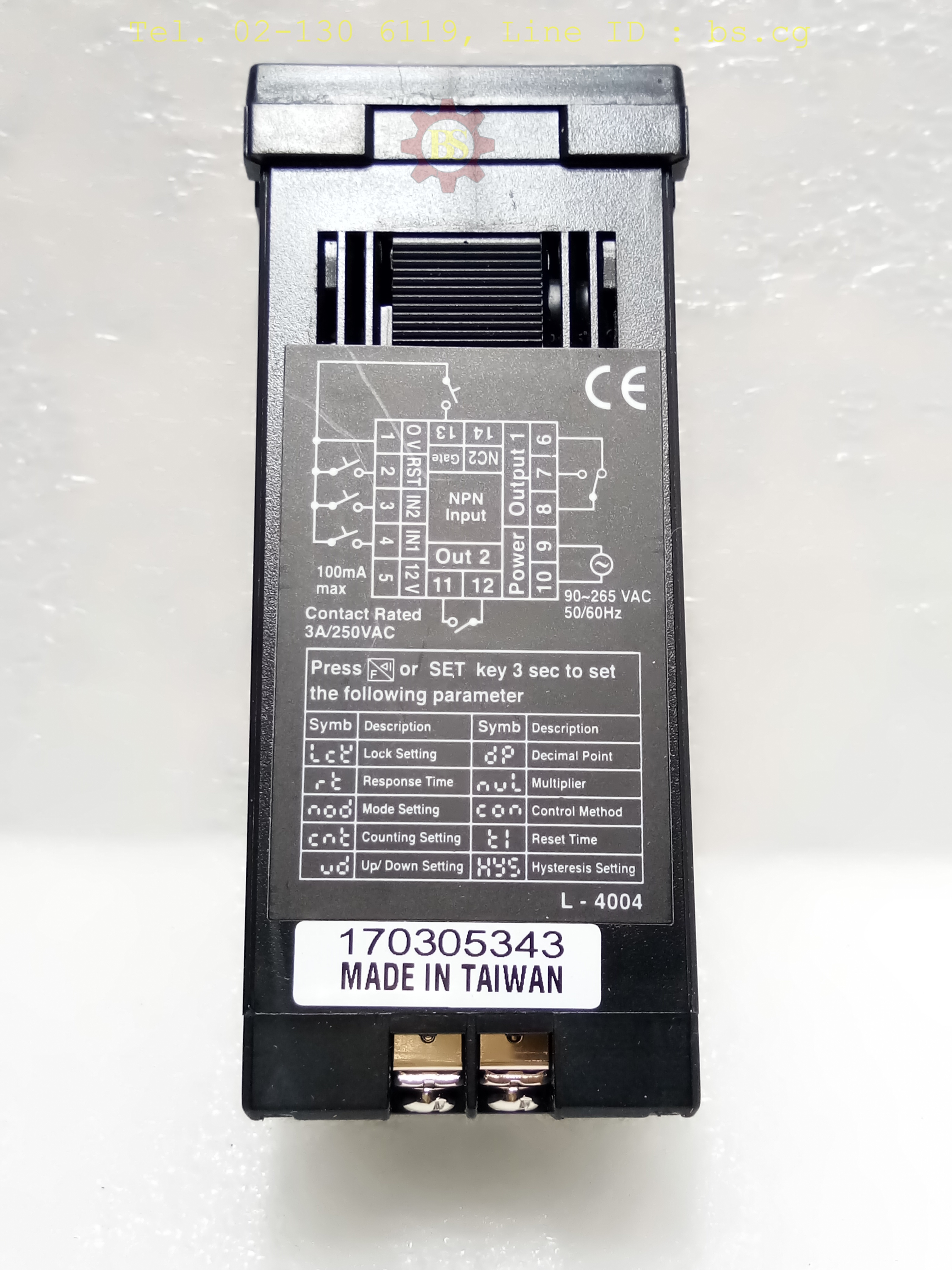 FOTEK: Counter MC-461