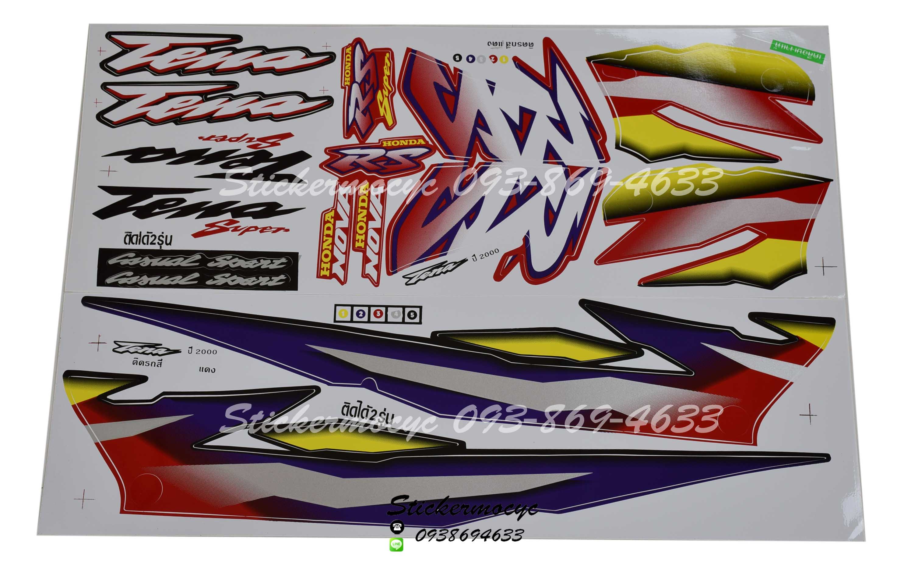 Sticker HONDA TENA ปี2000 RS Super Sticker ติดรถสี แดง(เคลือบเงาแท้) สติ๊กเกอร์ ติดรถมอเตอร์ไซค์ ฮอนด้า โนวา