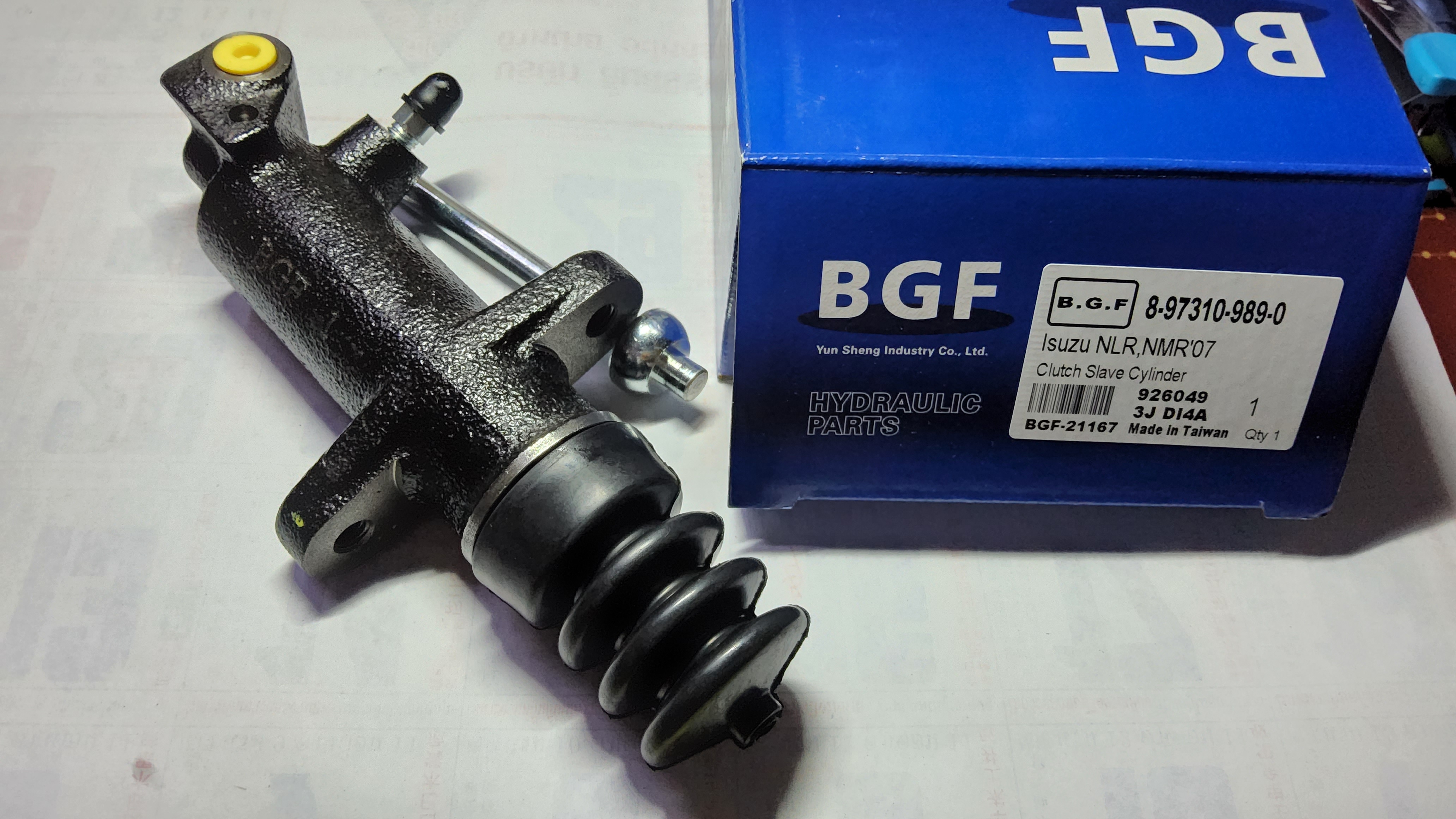 แม่ปั้นครัชล่าง ISUZU NLR,NMR'07 1 " [ 8-97210-989-0 ] BGF