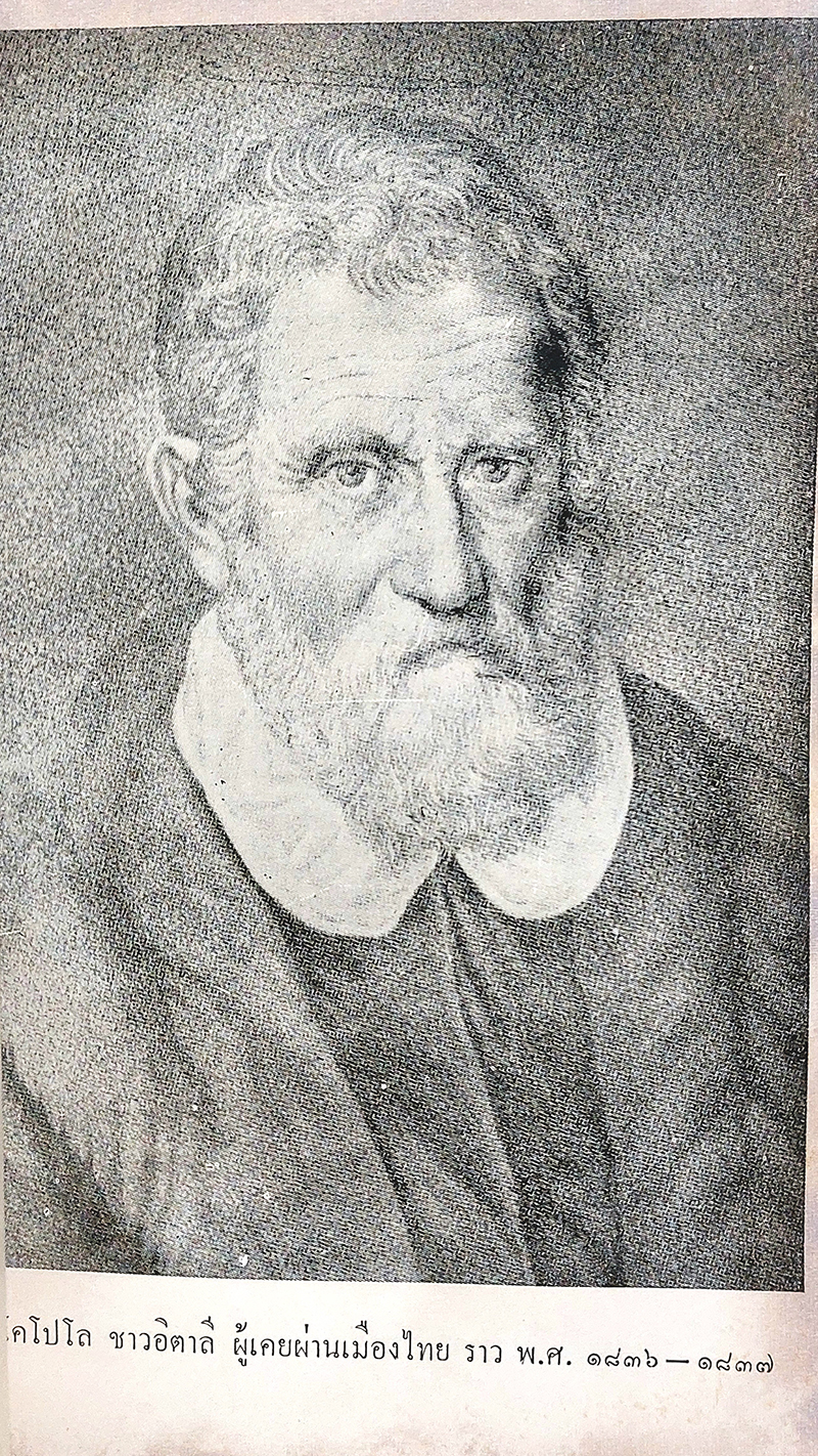 ภูมิศาสตร์วัดโพธิ์