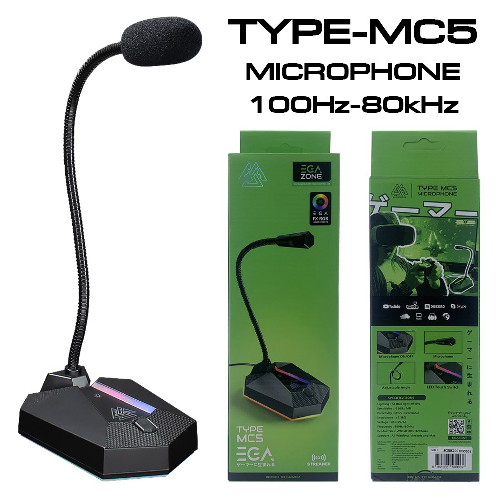TYPE MC5 EGA MICROPHONE USB RGB MI-EG-XX-MC5BK
