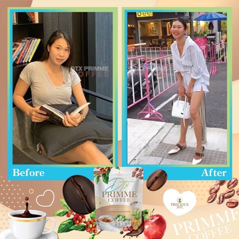 Diet Coffee DTX Primme coffee 1 ถุง (10 ซอง) กาแฟดีท็อกซ์ ลดน้ำหนัก กระชับสัดส่วส