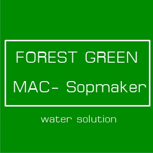 Color Green : Liquid Forest Green สีเขียวป่าไม้ ของเหลว: สีละลายนำ้