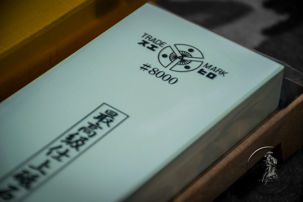 Suehiro Finishing G-8 #8000 grit