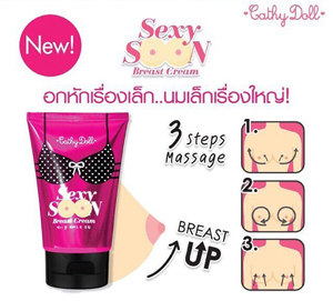 Cathy Doll Sexy Soon Breast Cream 75 ml.