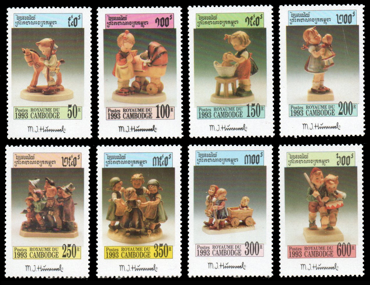 1993 Figurines by M. J. Hummel