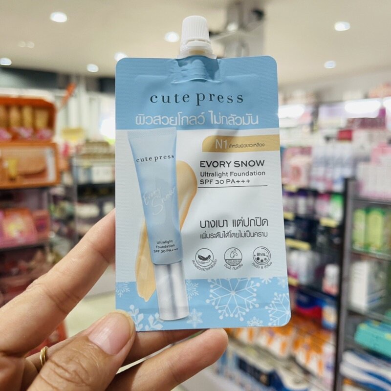 (6ซอง/กล่อง) Cute Press Evory Snow Ultralight Foundation 5 ml คิวท์เพรส อิเวอร์รี่ สโนว์