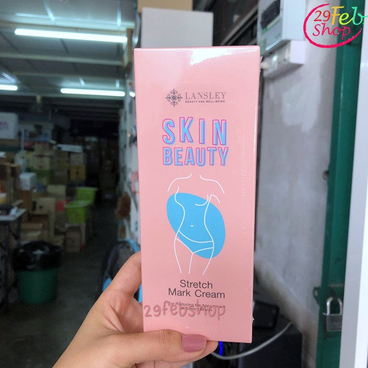 Lansley Stretch Mark Cream 150g บำรุงผิว ลดรอยแตกลาย