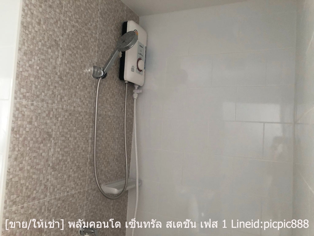 ให้เช่า!! พลัมคอนโด เซ็นทรัล สเตชั่น เฟส 1 ติด Central Westgate ชั้น 12 ขนาด 24.14 ตร.ม จ.นนทบุรี