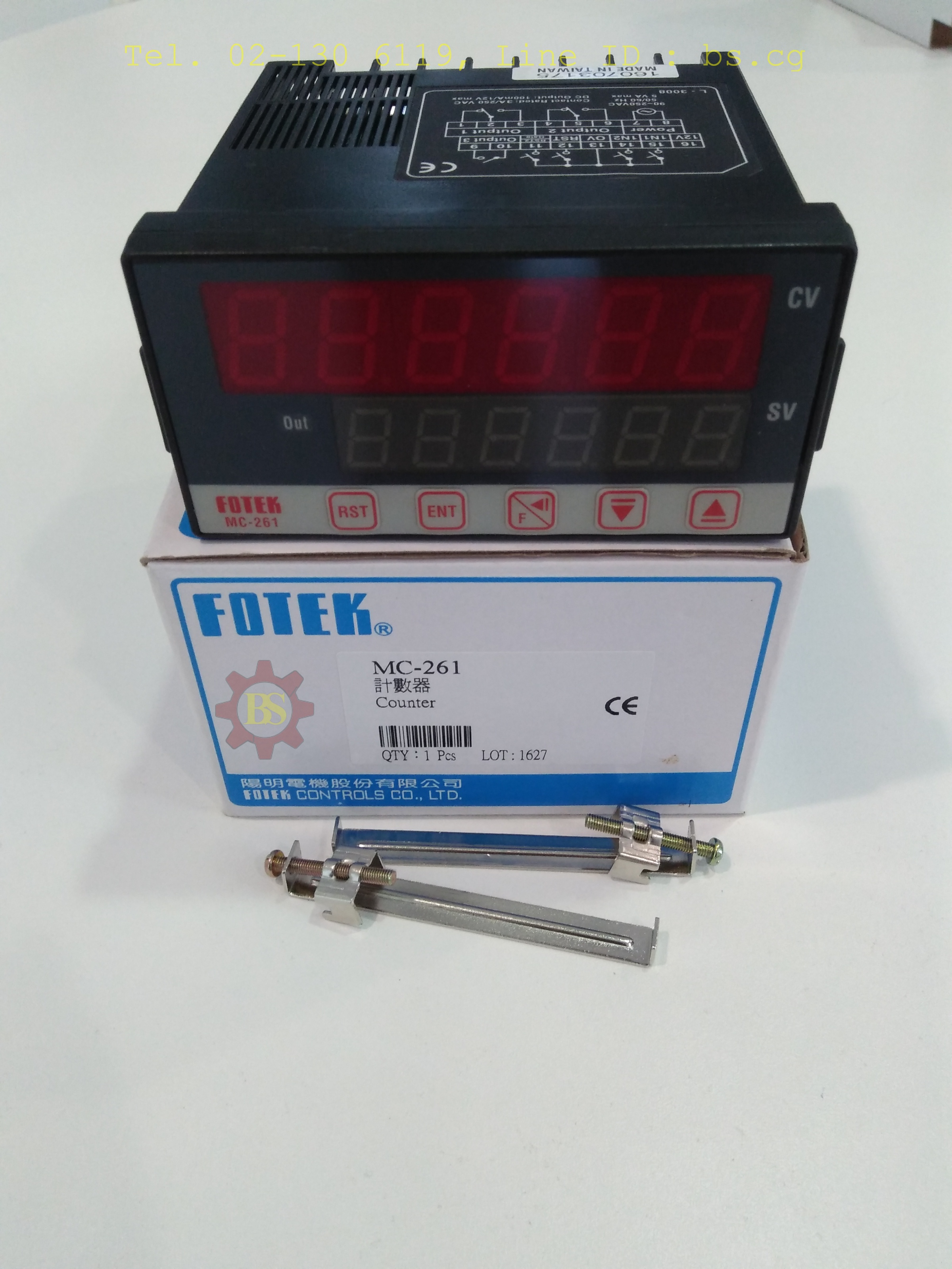 FOTEK: Counter MC-261