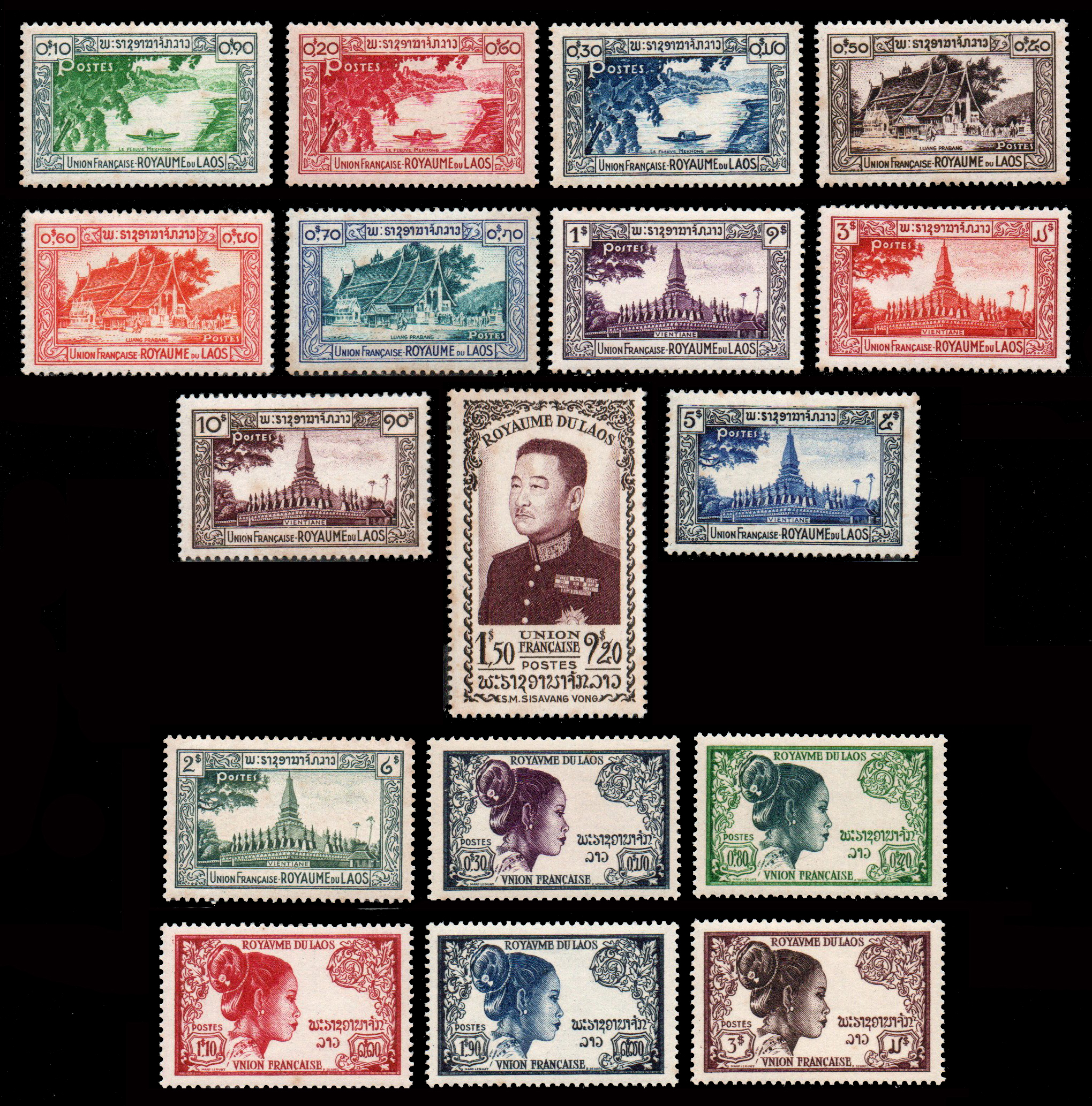 1951 The Views of King Sisavang Vong